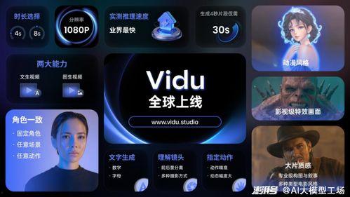 435国产视频,探索中国影视新篇章