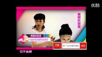 久爱视频国产17页,情感纠葛再升级，爱恨情仇引热议