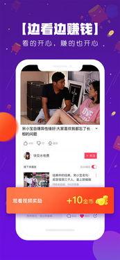 国产波波车视频直播,畅游街头，感受国货魅力