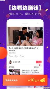 国产波波车视频直播,畅游街头，感受国货魅力