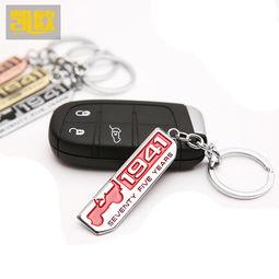 国产吉普钥匙怎么用视频,视频详解操作步骤