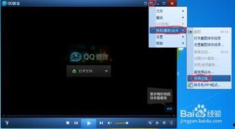 国产超清在线视频蓝光,引领高清观影新潮流