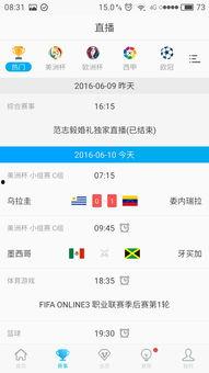 国产超清在线视频蓝光,引领高清观影新潮流