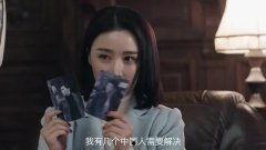 国产剧打戏视频片段合集,国产剧打戏经典片段集锦