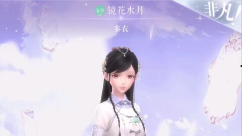 国产极品暖暖免费视频,时尚穿搭盛宴，尽享视觉盛宴