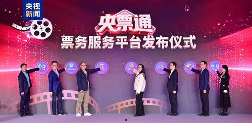 直播 国产 精品视频,视听盛宴尽享其中