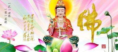 国产高清观音坐莲视频