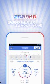 国产无脑网剧视频app,轻松追剧，畅享娱乐盛宴
