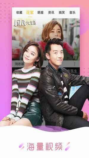 国产在线午夜免费视频,网络暗流涌动的秘密世界