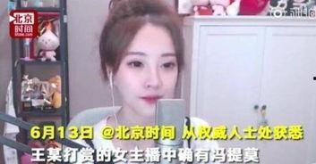 国产网红勾搭视频,国产勾搭视频背后的甜蜜故事