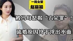 国产烂尾剧吐槽视频大全,笑中带泪的“未完待续”大集合