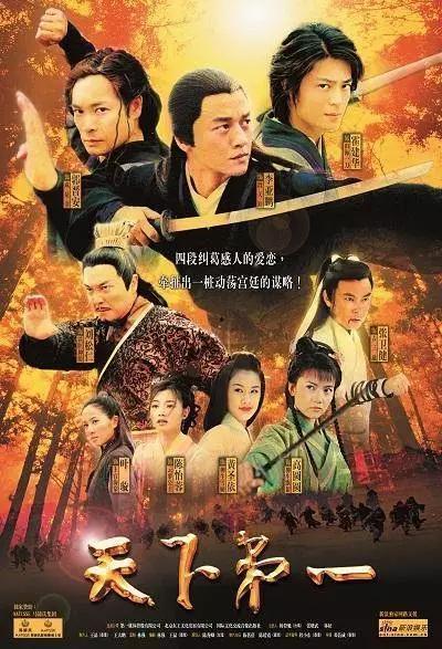 国产烂尾剧吐槽视频大全,笑中带泪的“未完待续”大集合