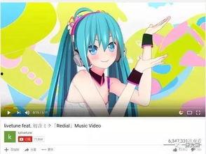 国产抽搐喷水动态视频,趣味十足，视觉盛宴