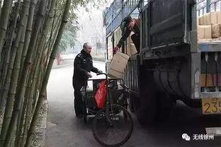 国产化妆品翻车视频大全,揭秘网红产品背后的真相