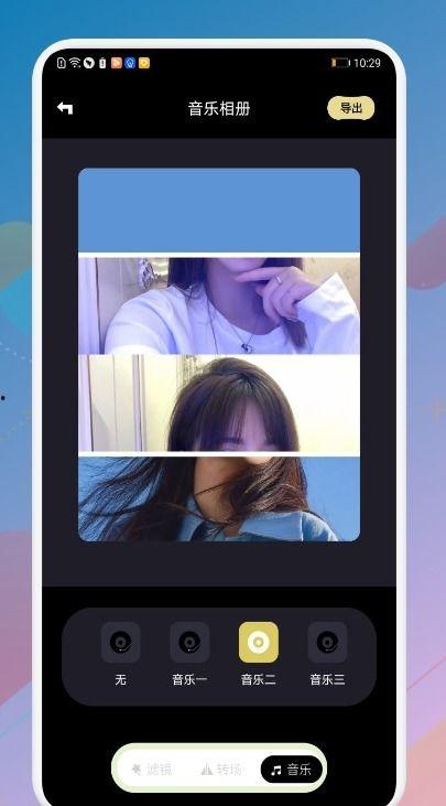 国产sm手机观看视频