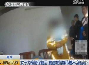 国产成人跨年视频,激情四溢的成人视频回顾