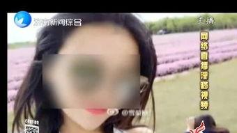 国产成人女视频在线观看,在线观看的隐秘世界
