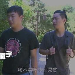 国产老男同志免费视频