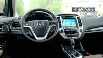 国产欧蓝德滑轮组视频