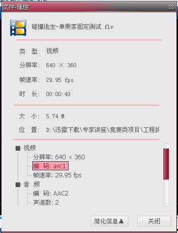 什么叫支持国产原视频,支持国产原视频，共筑视听新生态