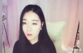 国产精品特级露脸视频