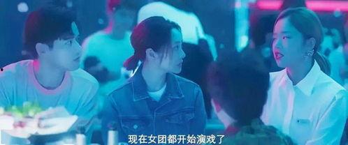 国产体育竞技剧吐槽视频,吐槽中的笑与泪