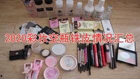 国产服装开箱视频大全集